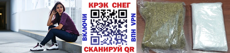 Кокаин Колумбийский  Новошахтинск 