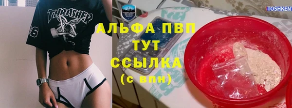 героин Кулебаки
