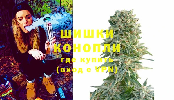 бутират Алексеевка