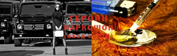синтетический гашиш Алзамай