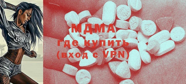 синтетический гашиш Алзамай