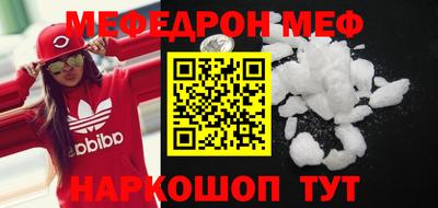 гидра Рязань