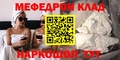 гидропоника Рыбинск
