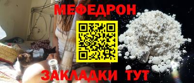 гидра Рязань