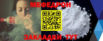 гидропоника Рыбинск