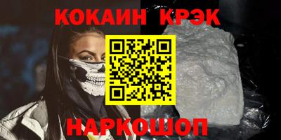 mix Рузаевка