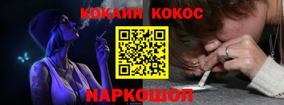 гидропоника Рыбинск