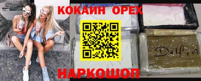 гидропоника Рыбинск