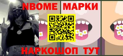 гидропоника Рыбинск