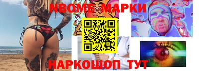 гидропоника Рыбинск