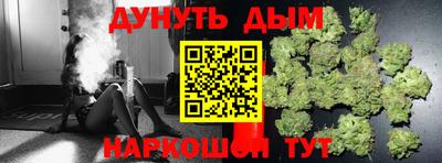 гидропоника Рыбинск