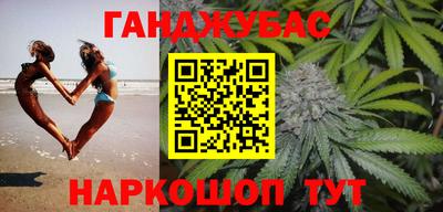 mix Рузаевка