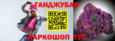 гидропоника Рыбинск