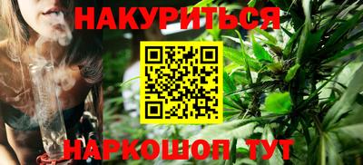 гидра Рязань