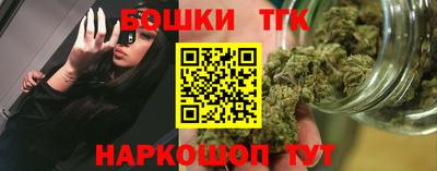 гидропоника Рыбинск