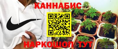 гидропоника Рыбинск