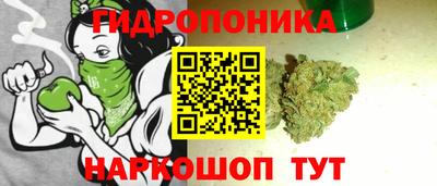 mix Рузаевка