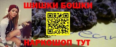 гидра Рязань