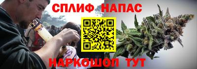гидропоника Рыбинск