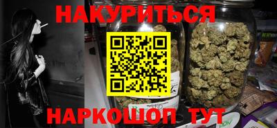 mix Рузаевка