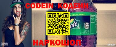 mix Рузаевка
