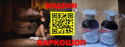 гидропоника Рыбинск