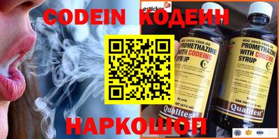 гидропоника Рыбинск