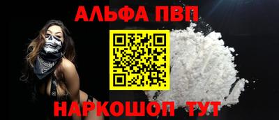 гидропоника Рыбинск