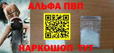 гидропоника Рыбинск