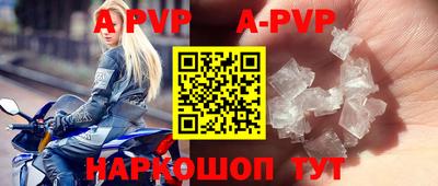 гидропоника Рыбинск