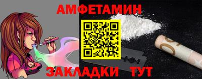 гидропоника Рыбинск