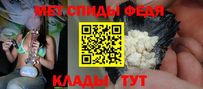 mix Рузаевка