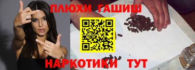 mix Рузаевка