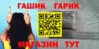 mix Рузаевка