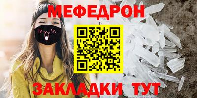 гидропоника Рыбинск