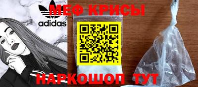 mix Рузаевка
