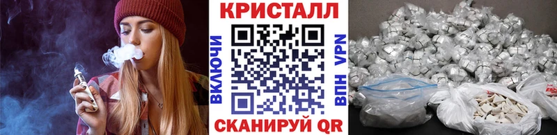 Первитин пудра Новошахтинск